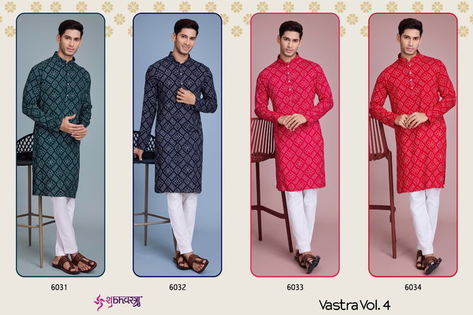 Vastra Vol 4 By Shubhvastra Rayon Printed Foil Kurta Wholesale Online